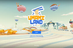 Google Umami Land