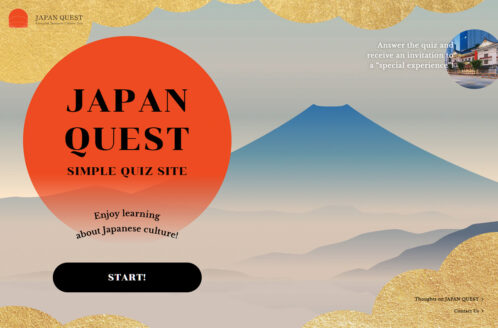 JAPAN QUEST SIMPLE QUIZ SITE