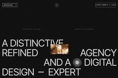 DESSION-DIGITAL DESIGN AGENCY