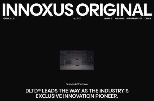 올타이트(ALLTITE)