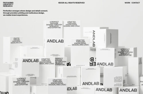 에이엔디랩 | AND PACKAGE DESIGN LAB