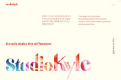 StudioKyle