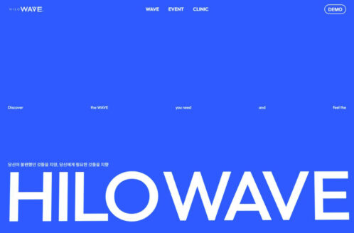 HILO WAVE